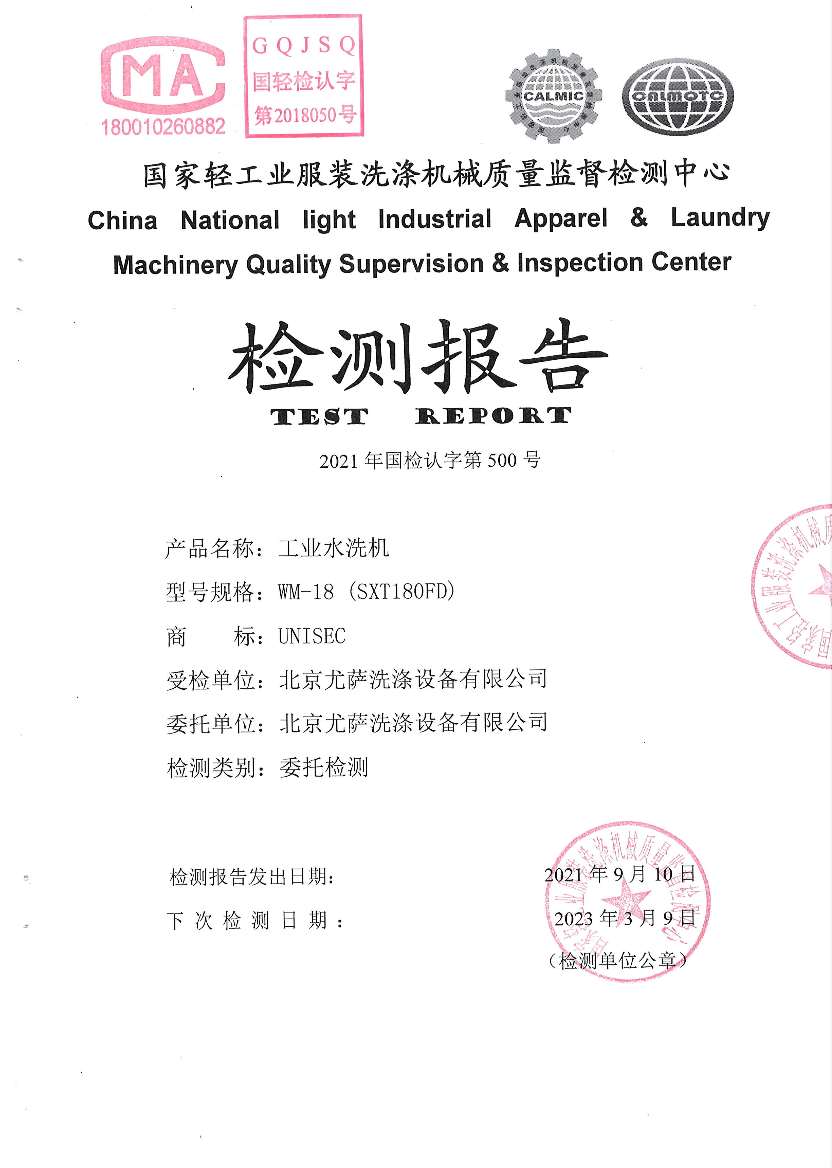 截屏2023-11-26 20.37.11.png